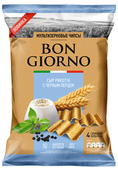Продукт зерновой «Чипсы мультизерновые» «Bon Giorno» со вкусом «Сыр рикотта с черным перцем»