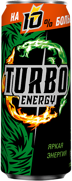 Turbo Bright Energy (Яркая Энергия) 0.5 жб