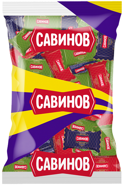 ШЕФ-конфета САВИНОВ 1000г НОВИНКА (с 9 марта!)